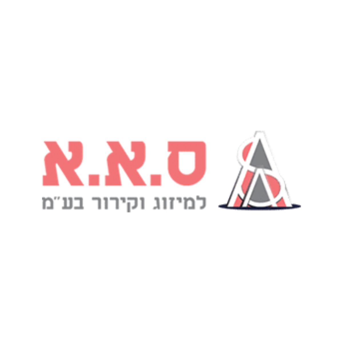 מוחמד וסאמר אבו אסד - ספק